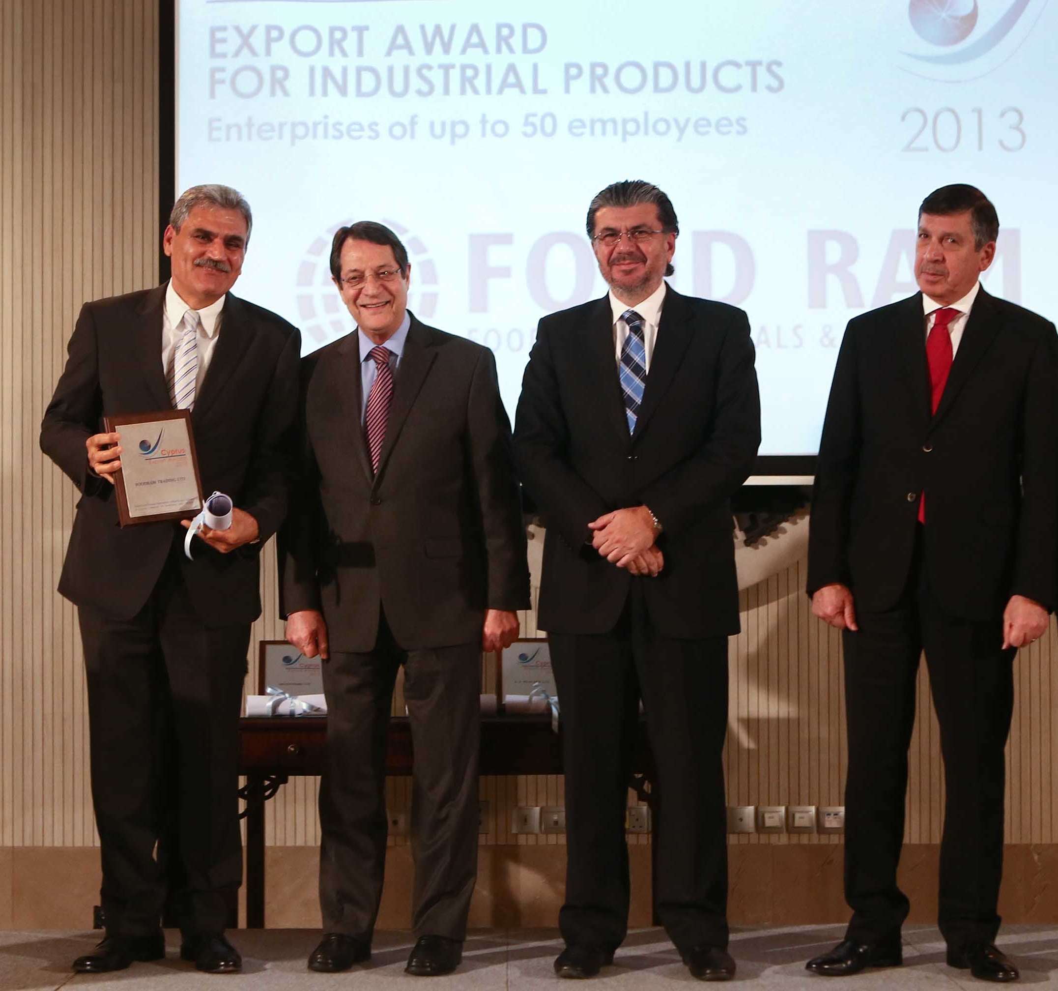 Προεδρικό Μέγαρο
Ο Πρόεδρος της Δημοκρατίας κ. Νίκος Αναστασιάδης στην τελετή απονομής του Κυπριακού Βραβείου Εξαγωγών. 
//
Presidential Palace 
The President of the Republic, Mr Nicos Anastasiades, at the award ceremony of the Cyprus Exports Award.